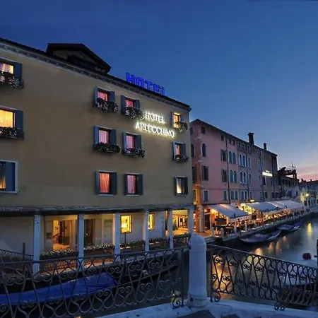 Hotel Arlecchino Madesimo