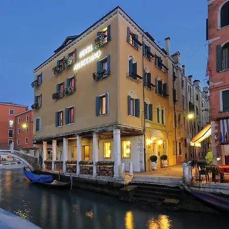Arlecchino Hotel 3*