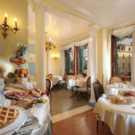 Arlecchino Hotel Madesimo